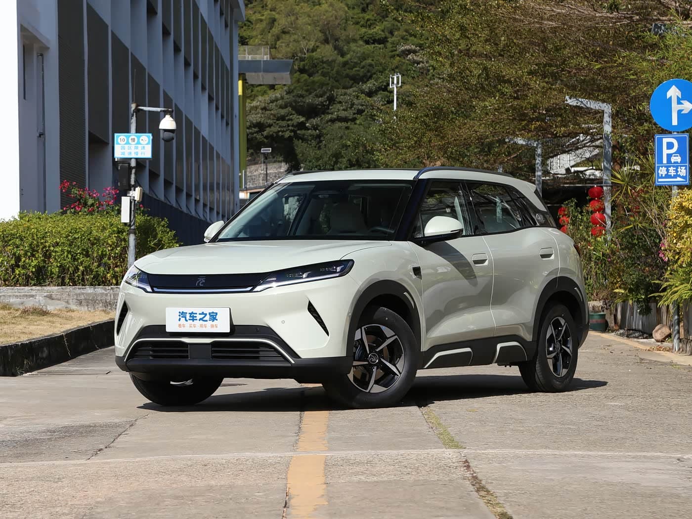 BYD Yuan UP