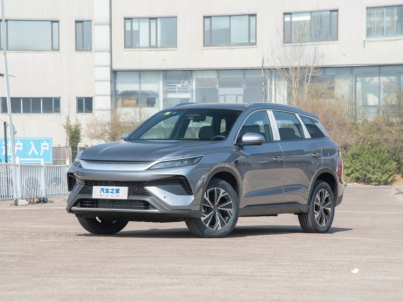 BYD Song Pro DM-i Intelligent Driving Edition 75KM Leading Model