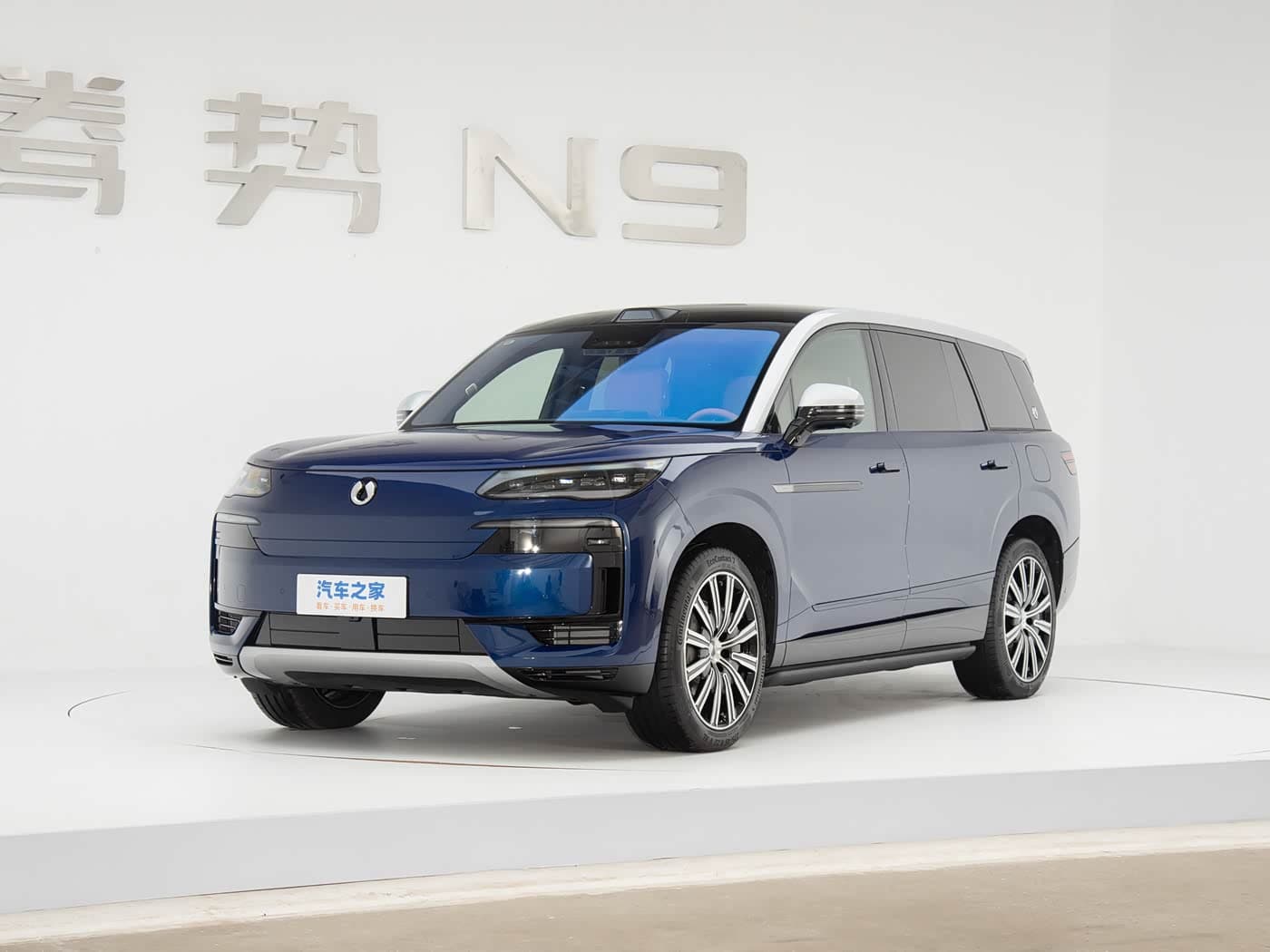 Denza N9